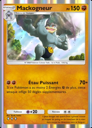Carte Pokémon TCG Pocket Mackogneur