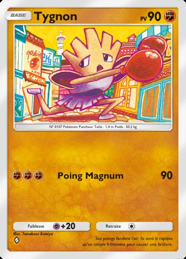 Carte Pokémon TCG Pocket Tygnon