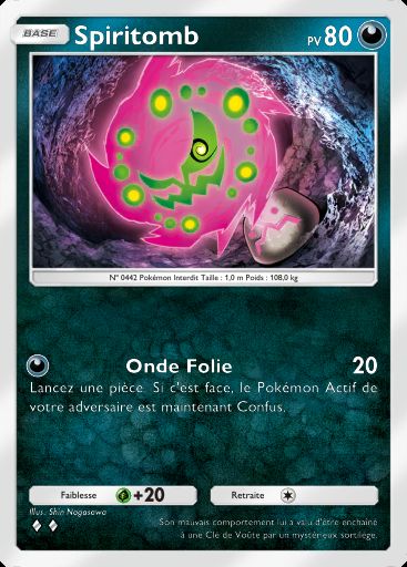 Carte Pokémon TCG Pocket Spiritomb
