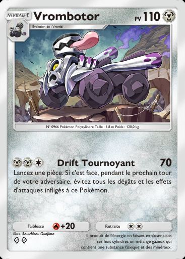 Carte Pokémon TCG Pocket Vrombotor