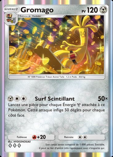 Carte Pokémon TCG Pocket Gromago
