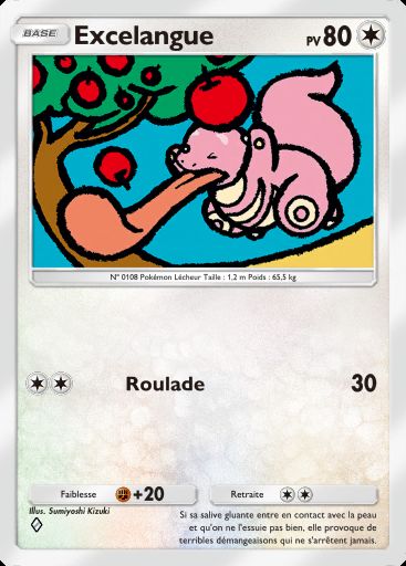 Carte Pokémon TCG Pocket Excelangue
