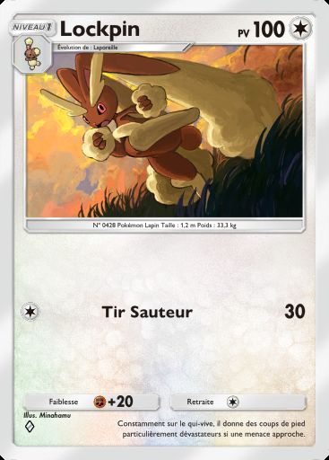 Carte Lockpin
