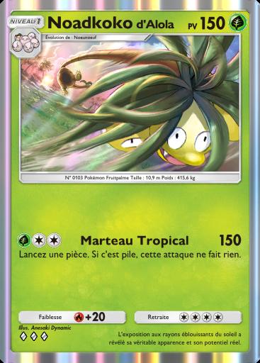 Carte Pokémon TCG Pocket Noadkoko d'Alola