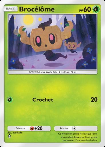 Carte Pokémon TCG Pocket Brocélôme
