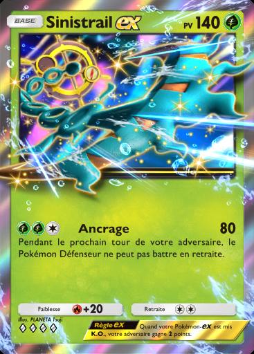 Carte Pokémon TCG Pocket Sinistrail ex