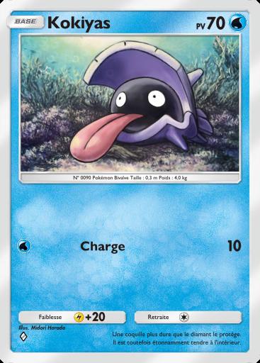 Carte Pokémon TCG Pocket Kokiyas