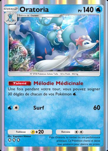 Carte Pokémon TCG Pocket Oratoria