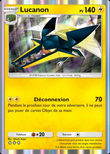 Carte Pokémon TCG Pocket Lucanon