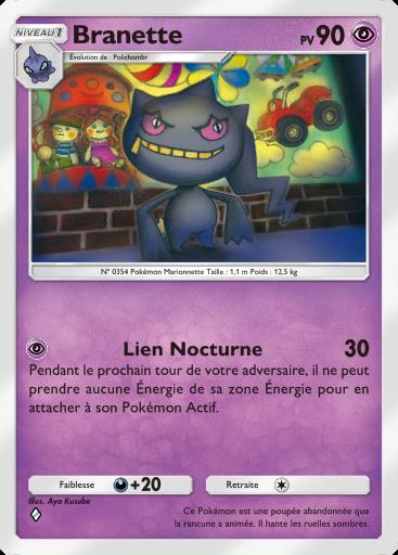 Carte Pokémon TCG Pocket Branette