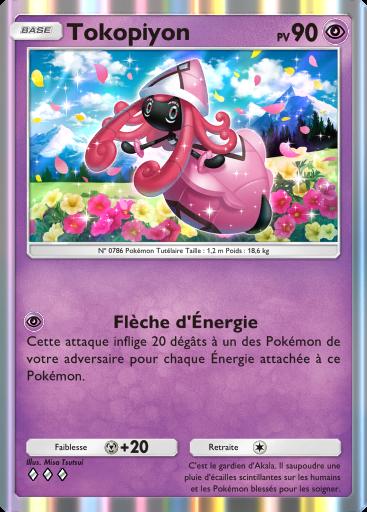 Carte Pokémon TCG Pocket Tokopiyon