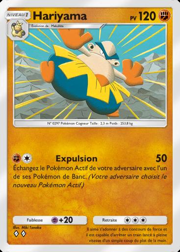 Carte Pokémon TCG Pocket Hariyama