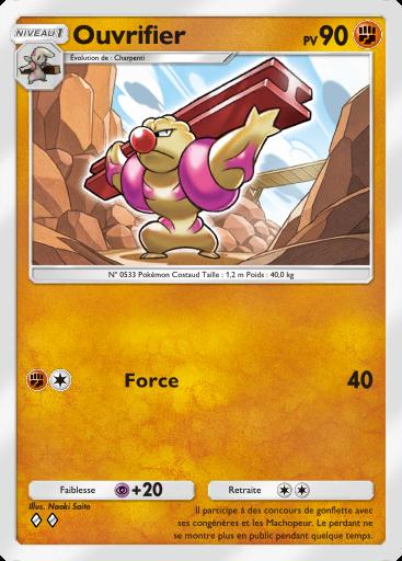 Carte Pokémon TCG Pocket Ouvrifier