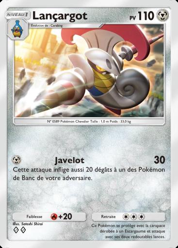 Carte Pokémon TCG Pocket Lançargot