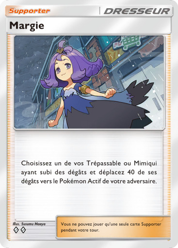 Carte Pokémon TCG Pocket Margie