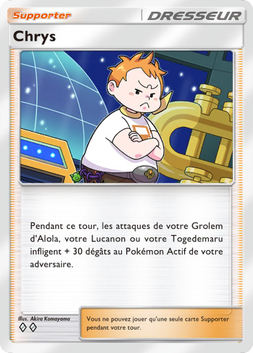 Carte Pokémon TCG Pocket Chrys