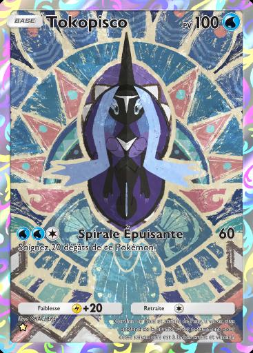 Carte Pokémon TCG Pocket Tokopisco