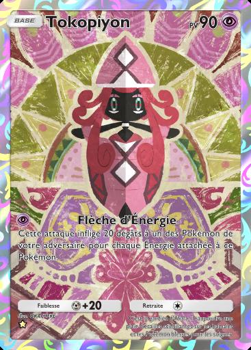 Carte Pokémon TCG Pocket Tokopiyon