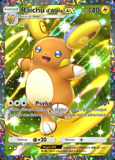 Carte Pokémon TCG Pocket Raichu d'Alola ex