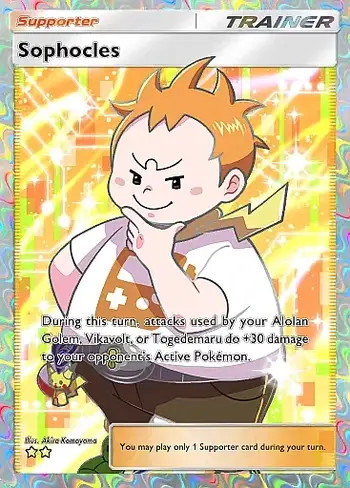 Carte Pokémon TCG Pocket Chrys