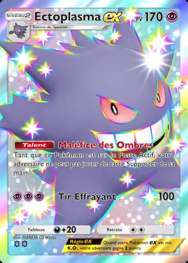 Carte Pokémon TCG Pocket Ectoplasma ex