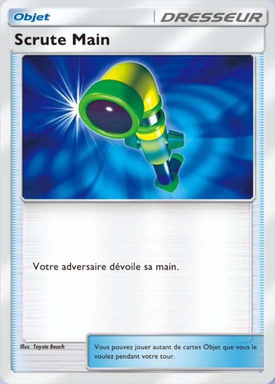 Scrute Main