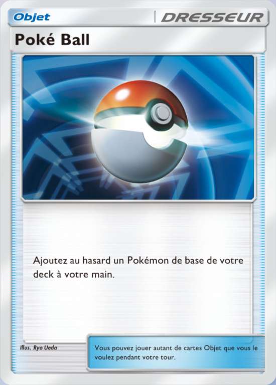 Pokéball