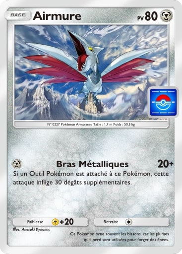 Carte Airmure